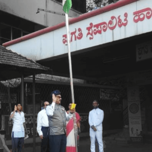 Pragathi-Independence